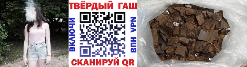 Сколько стоит Бугульма АМФ МЕФ А ПВП Бошки Шишки гидра ССЫЛКА COCAIN ГАШИШ Бутират