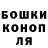 Метадон мёд Motya Svinka
