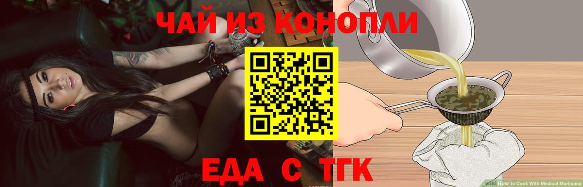 MDMA Бугульма