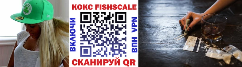 COCAIN Перу Бугульма