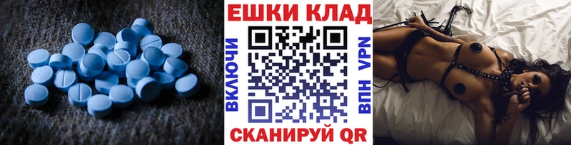 Ecstasy 99%  Бугульма 