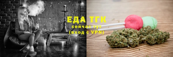 амф Беломорск