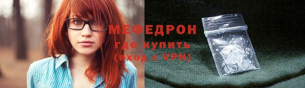 гидропоника Белоозёрский