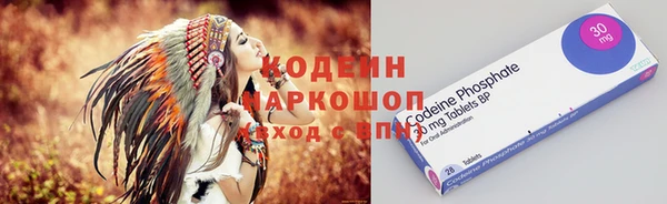 амф Беломорск
