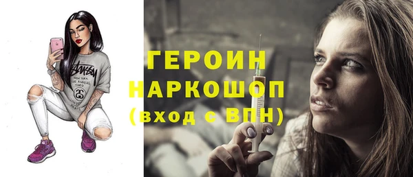 гидропоника Белоозёрский