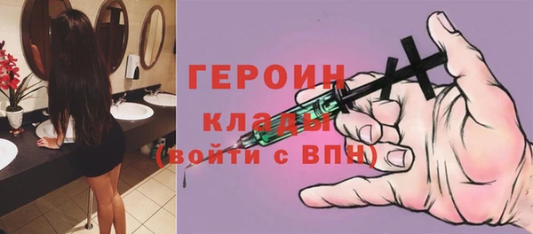 амф Беломорск