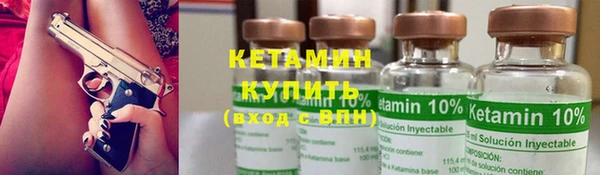 MDMA Тихорецк