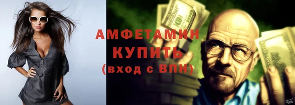 гидропоника Белоозёрский