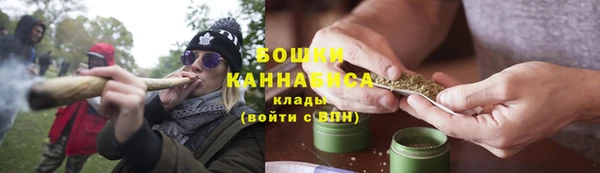 амф Беломорск