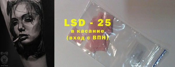 гидропоника Белоозёрский