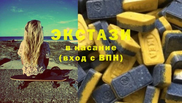гидропоника Белоозёрский