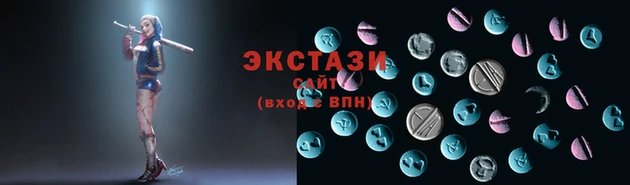 гидропоника Белоозёрский