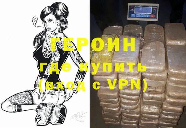 гидропоника Белоозёрский