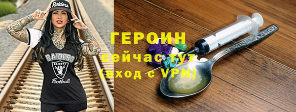 амф Беломорск