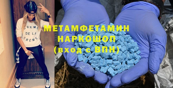 амф Беломорск