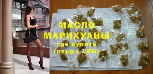 амф Беломорск