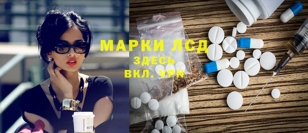 гидропоника Белоозёрский
