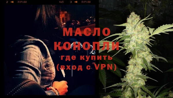 гидропоника Белоозёрский