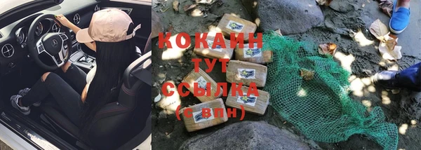 гидропоника Белоозёрский
