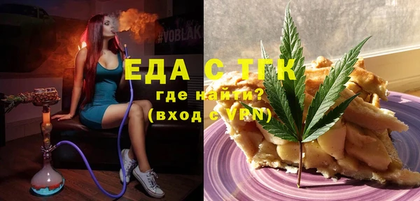 гидропоника Белоозёрский