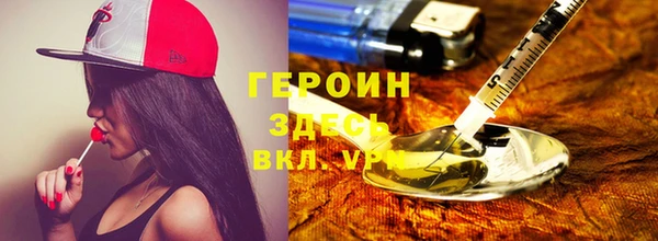 амф Беломорск