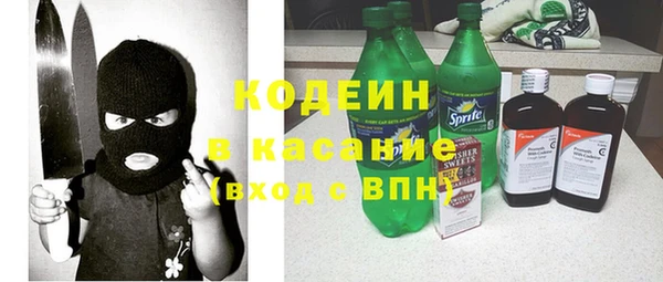 гидропоника Белоозёрский