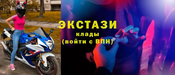 гидропоника Белоозёрский