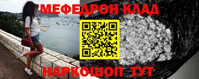 ECSTASY Азнакаево