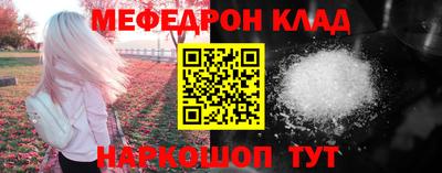 ECSTASY Азнакаево