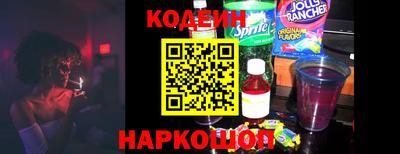 молекула духа Балашиха