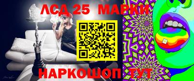 амфетамин Балаково
