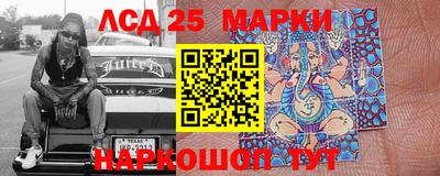 наркотики Апрелевка