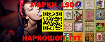 молекула духа Балашиха