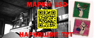 прущие крисы Абинск