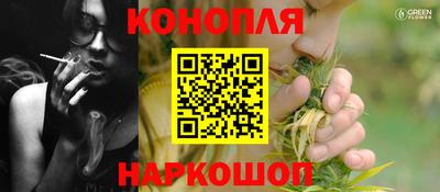 jwh Балахна