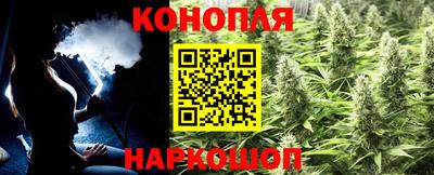 молекула духа Балашиха