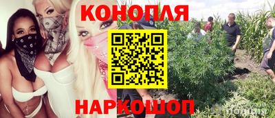 амфетамин Балаково