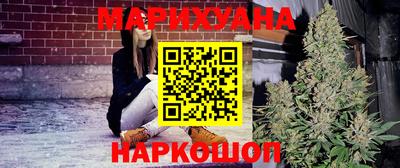 jwh Балахна