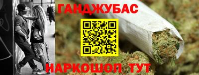 jwh Балахна