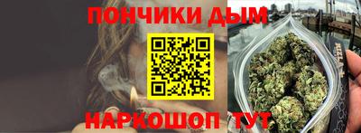 jwh Балахна