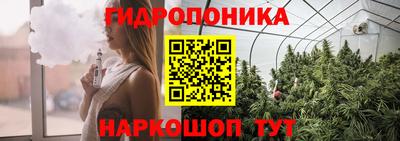 jwh Балахна