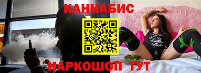 прущая мука Абакан