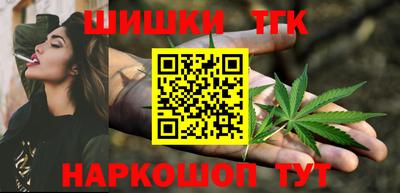 амфетамин Балаково