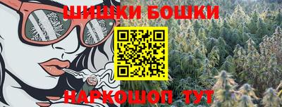 амфетамин Балаково