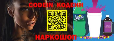 jwh Балахна