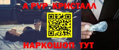 jwh Балахна