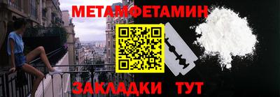 ECSTASY Азнакаево