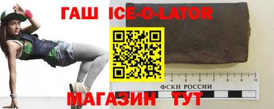 ECSTASY Азнакаево