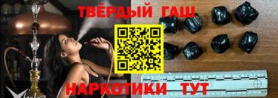 амфетамин Балаково
