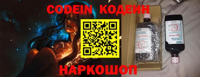 ECSTASY Азнакаево